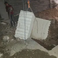 کرگیری و برش بتن