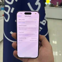 iphone 16 pro|موبایل|قم, چهل درخت‎|دیوار