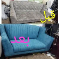 تعمیرات مبل صندلی ثامن تعمیر وتعویض قطعات|خدمات پیشه و مهارت|آستانه اشرفیه, |دیوار