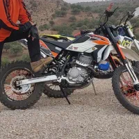 تریل ،کراس ،اندرو 250،x2