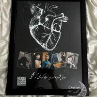 تابلو موزیکال|تابلو، نقاشی، عکس|بیرجند, |دیوار