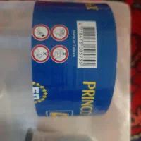 سی دی و دی وی دی خام پرینکو|قطعات و لوازم جانبی رایانه|تبریز, |دیوار