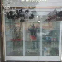 فروش وسایل سوپرمارکت مارکت