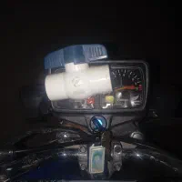 شیر1  دوطرفه آبی