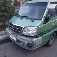 ون دلیکا تاکسی