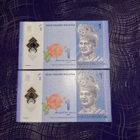 اسکناس پلیمری یک رینگیت مالزی (توضیحات)|کلکسیون سکه، تمبر، اسکناس|کاشان, سلطان امیر احمد|دیوار