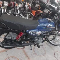 تی وی اس مدل ۹۷ مدارک کامل
