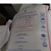 فردش کود سفید