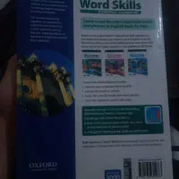 کتاب زبان(oxford word skills)|کتاب و مجله آموزشی|قزوین, |دیوار