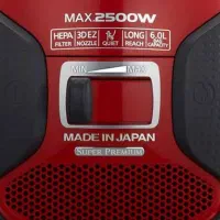 جاروبرقی پاناسونیک ۲۵۰۰ وات پاناسونیک اصل ژاپن|جاروبرقی، جارو شارژی، بخارشو|چالوس, |دیوار