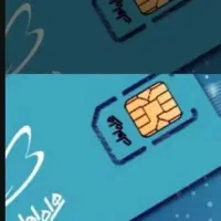 سیم کارت رند فروش فوری