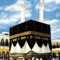 فروش فیش حج عمره