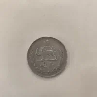 تعدادی سکه قدیمی|کلکسیون سکه، تمبر، اسکناس|تهران, نیروی دریایی|دیوار