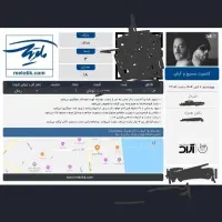 کنسرت مسیح وارش ردیف جلو