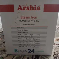 اتو|اتو و لوازم اتو|خمینیشهر, |دیوار