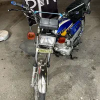 هوندا ۱۵۰ مدل ۹۵