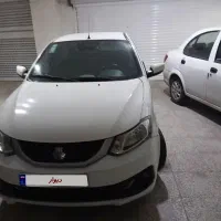 ساینا دوگانه