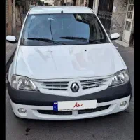 النود درحد صفر