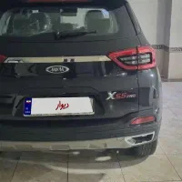 ایکس۵۵پرو خشک