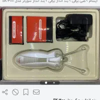 بند انداز برقی،|آرایشی، بهداشتی، درمانی|بروجرد, |دیوار