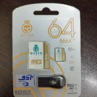 رم ۱۲۸ ۶۴ گیگ وریتی با قیمت ویژه|لوازم جانبی موبایل و تبلت|قم, پردیسان|دیوار