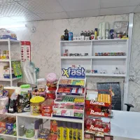 فروشنده