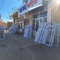 درب وپنجره یوپی وی سی(upvc)