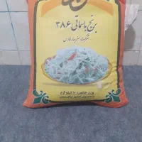 برنج پاکستانی