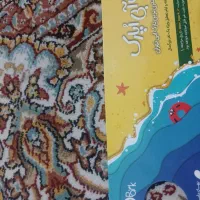 بلیط اوپارک