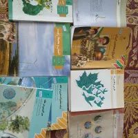 کتاب درسی یازدهم هنرستان