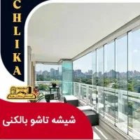 اجرای شیشه بالکنی سکوریت جمعشو (آکاردئونی)|مصالح و تجهیزات ساختمان|اراک, |دیوار