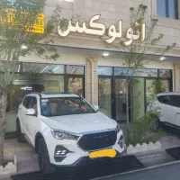فیدلیتی الیت صفر خشک مدل ۱۴۰۴