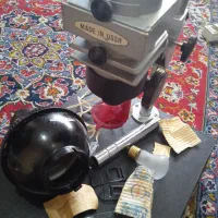 هانگرادیسمان