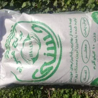 دانه بلند|خوردنی و آشامیدنی|مسجد سلیمان, |دیوار