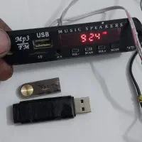 اسپیکر میکرولب|سیستم صوتی خانگی|مشهد, رده|دیوار