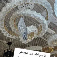 لوستر امپراطور/لمسی ازجلال وشکوه درخانه های مجلل