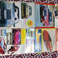 مجله ماشین کلکسیونی و دفترچه راهنما نیسان پیکان