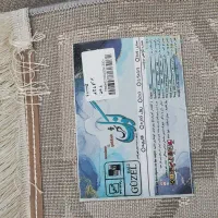 گلیم 6متری وینتج|گلیم، جاجیم، گبه|مریوان, |دیوار