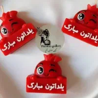 شمع یلدایی|صنایع دستی و سایر لوازم تزئینی|رودهن, |دیوار