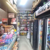 واگذاری-سوپرمارکت-فعال