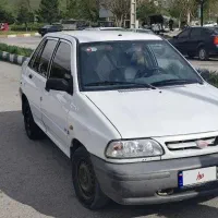 دربستی مهاباد .ارومیه