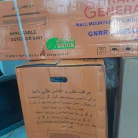 کولرگازی جنرال گلد۳۰هزار