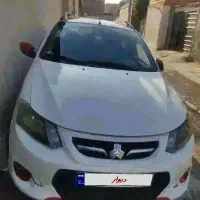 کوییک از سفید قرمز جوان پسند ت ماشین خودم