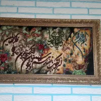 تابلو فرش دستبافت