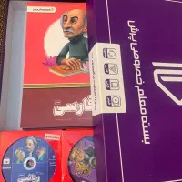 بسته معلم خصوصی پرش پایه هفتم