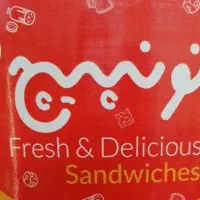 استخدام نیروی خانم و آقا