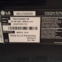 تلویزیون LG - اینچ 49 - 4k|تلویزیون و پروژکتور|تهران, مرزداران|دیوار