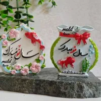 مجسمه عید|مجسمه، تندیس، ماکت|قزوین, |دیوار