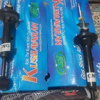 کمک گازی پراید و کمک موتور۱۲۵ راپیدو