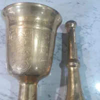 هاونگ